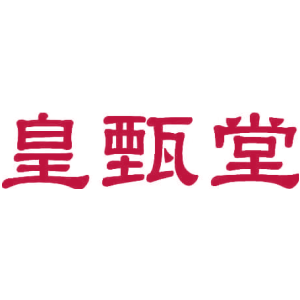 皇甄堂