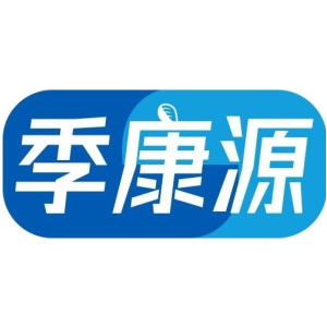 季康源