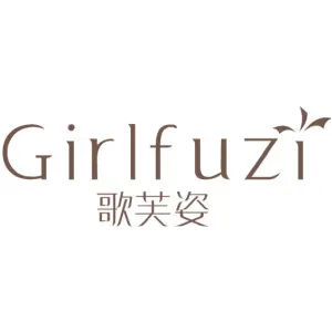 歌芙姿 GIRLFUZI