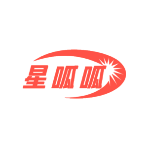 星呱呱