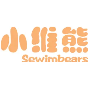 小维熊 SEWIMBEARS