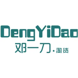 邓一刀 淘货