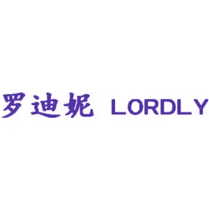 罗迪妮 LORDLY