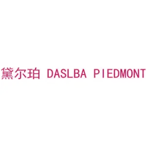 黛尔珀 DASLBA PIEDMONT
