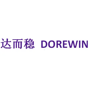 达而稳 DOREWIN