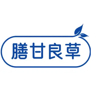 膳甘良草