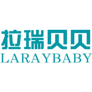 拉瑞贝贝 LARAYBABY