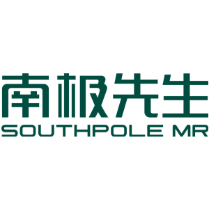 南极先生 SOUTHPOLE MR