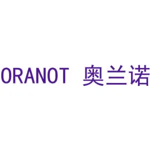 ORANOT 奥兰诺