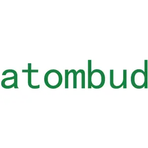 ATOMBUD
