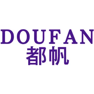 都帆