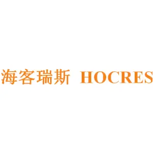 海客瑞斯 HOCRES