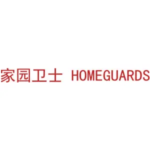 家园卫士 HOMEGUARDS
