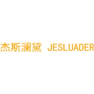 杰斯澜黛 JESLUADER