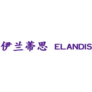 伊兰蒂思 ELANDIS