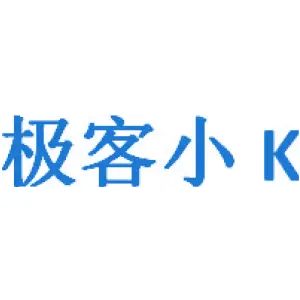极客小 K