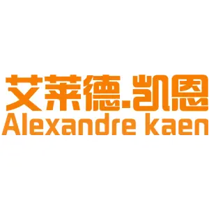 艾莱德.凯恩 ALEXANDRE KAEN