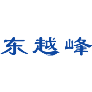 东越峰