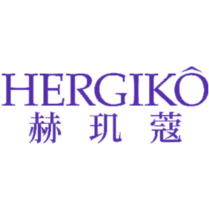 HERGIKO 赫玑蔻