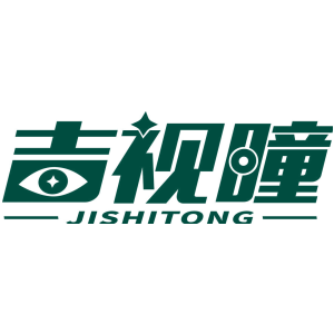 吉视瞳