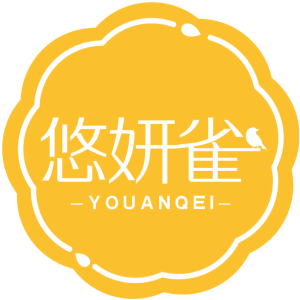 悠妍雀 YOUANQEI