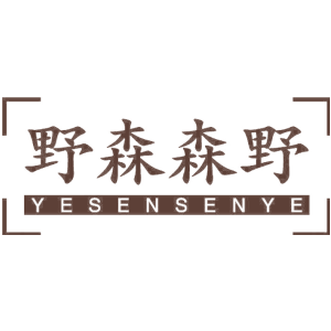 野森森野