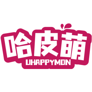 哈皮萌 UHAPPYMON