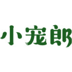 小宠郎