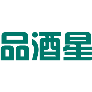 品酒星