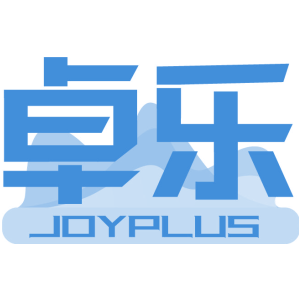 卓乐 JOYPLUS