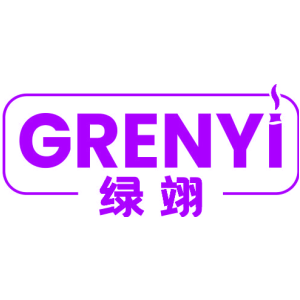 绿翊 GRENYI