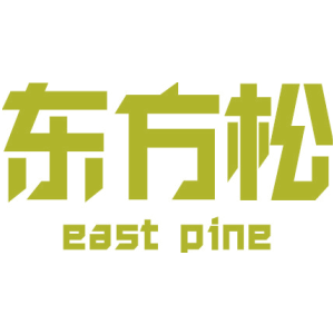 东方松 EAST PINE