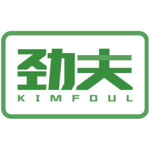 劲夫 KIMFOUL