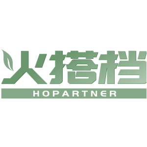 火搭档 HOPARTNER