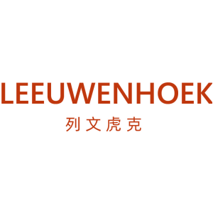 列文虎克 LEEUWENHOEK