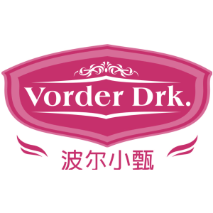 波尔小甄VORDER DRK.