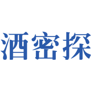 酒密探
