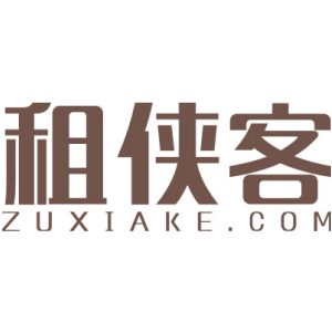 租侠客 ZUXIAKE.COM
