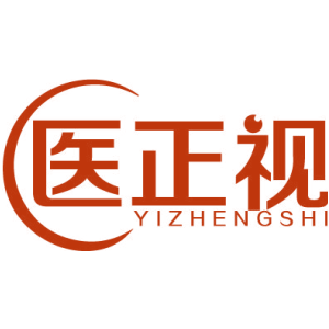 医正视