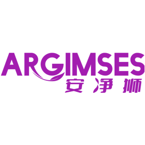 安净狮 ARGIMSES