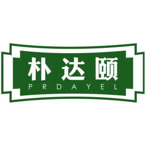 朴达颐 PRDAYEL