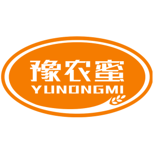 豫农蜜
