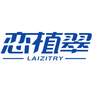 恋植翠 LAIZITRY