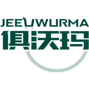俱沃玛 JEEUWURMA