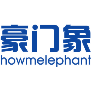 豪门象 HOWMELEPHANT
