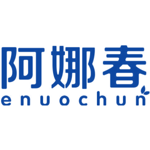 阿娜春 ENUOCHUN