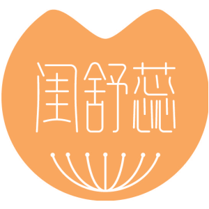 闺舒蕊