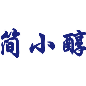 简小醇