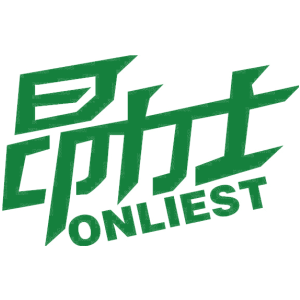 昂力士 ONLIEST
