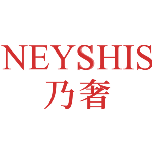 乃奢 NEYSHIS